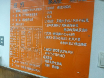 2a205a5d.jpg