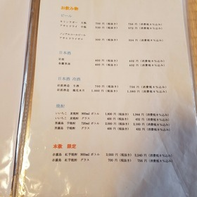 2a79257f.jpg