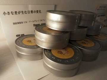 KIMG5073