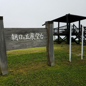 2f75988a.jpg