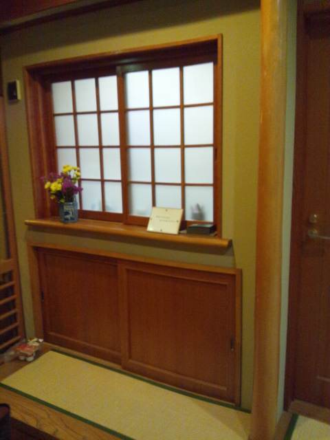 308b1b02.jpg