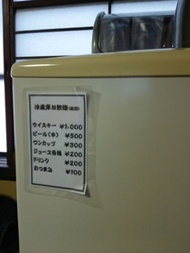 31c0d19e.jpg
