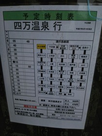 32f82cfa.jpg