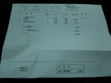 3adb8d82.jpg