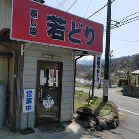 3b54f462.jpg