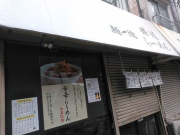 KIMG9294