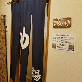 3ca62695.jpg