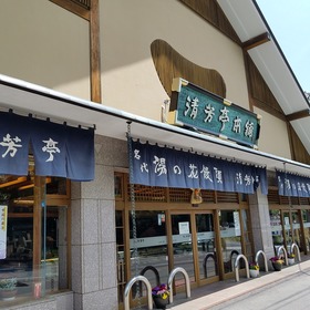 20180511_110630