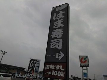 KIMG1265