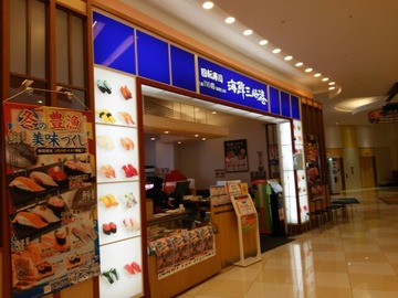 425a398e.jpg