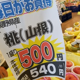 4435ba86.jpg