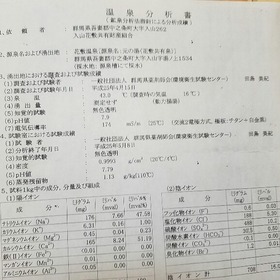 448a4174.jpg