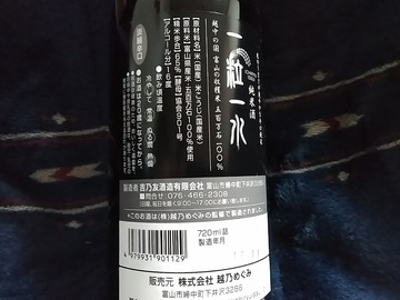 KIMG9793