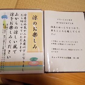 453d8827.jpg