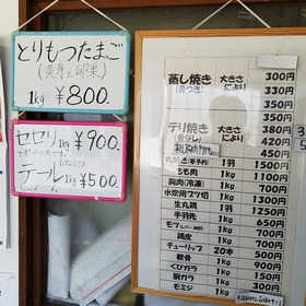46a8dbb0.jpg
