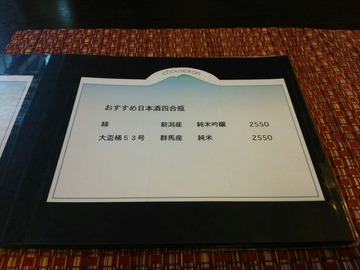 4d060721.jpg