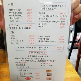 20180407_113343