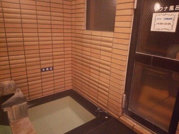 4f0c5952.jpg