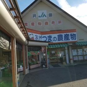 4f50d6ee.jpg