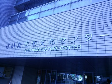 513fbaa6.jpg