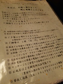538b672f.jpg