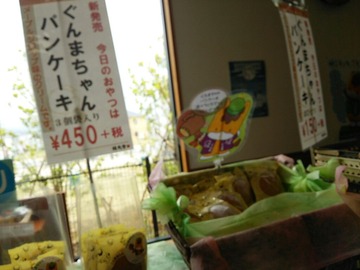 55a35421.jpg