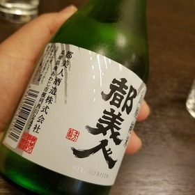 55d39895.jpg