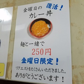 56079fdc.jpg