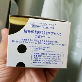 568d299e.jpg