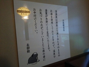 571d03e9.jpg