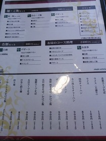 587f1f75.jpg
