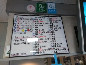 KIMG8353