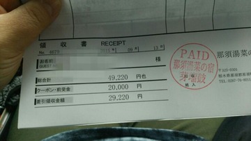 5949dabd.jpg