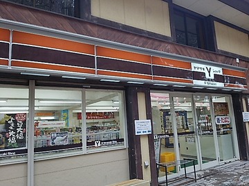 59c7360e.jpg