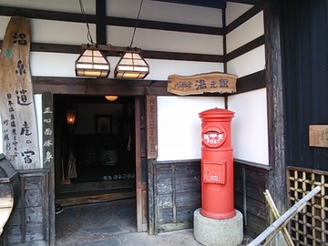 5cb2041d.jpg