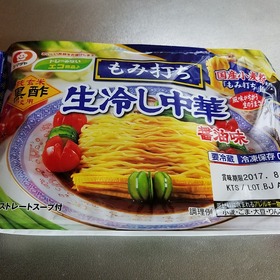 5f717be9.jpg