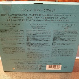 5f98abe4.jpg