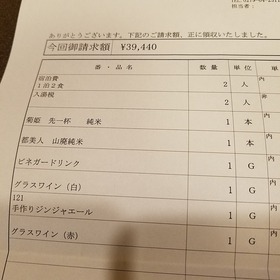 20180311_091537