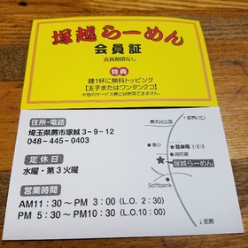62e2fe08.jpg