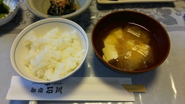 63dea8a3.jpg