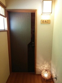 64a0ed05.jpg