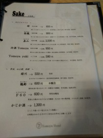 KIMG2305
