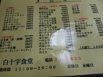 68fe19b8.jpg
