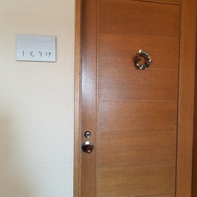 6a0234a8.jpg