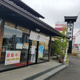 20180512_095950
