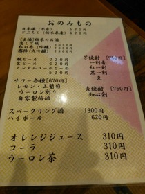 6d124428.jpg