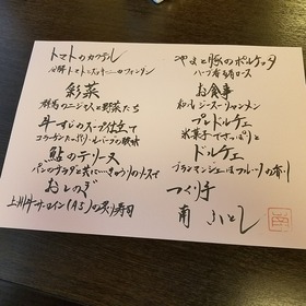 6e0d9052.jpg