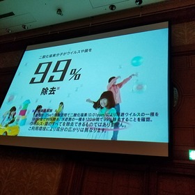 72759320.jpg