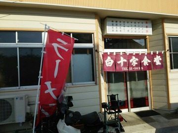 73994e8d.jpg
