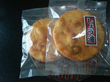 75580f44.jpg